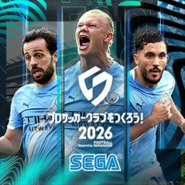 GB42400個+SPチケット130枚+【SP選手 】+星3確定チケット5枚 初期垢