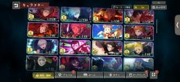 無限回廊83階層クリア