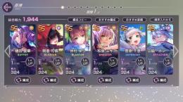 数日間限定価格♪初期アカ　新樋口+ssアカ！