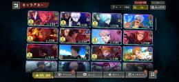 🔥限定15体🔥素材豊富‼️最強アカウント