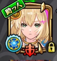 エル運極😆超獣キャラ全体的にラック高め。轟絶運極12体❗️