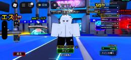 ネルリン 冴サエ カイザー ロレンツォ所持アカウント