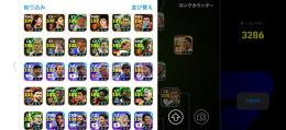 コイン：104   GP：約60,000,000   選手数：452人