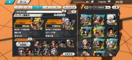 アルベル100LV ニカ91LV