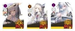 画像のキャラは所持中ガチャチケット300-500枚[必携SSR6-25体重複含]