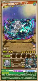 今から始める方へ 勝利の女神 NIKKE リセマラSSSランク多数 豪華アカウント 