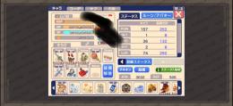 いくらで買い取ってもらえますか？
