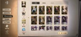第5人格の引退垢