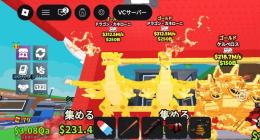 めっちゃ安い🔥　ゴールドドラゴン2体とゴールドケルベロス✨