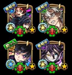 売り切れ