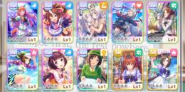 リセマラ　SSR9枚(8種)　駿川たづな、ニシノフラワー×2、トウカイテイオー、ファイン、他