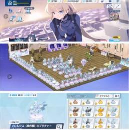 4引退垢限定キャラ多数生徒210固有武器120强力キャラ多数