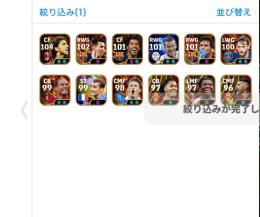 引退したので販売します❗️BT12体、EP70体、ST33体アカウント。値下げ中です‼️