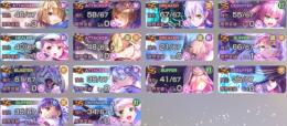 強キャラ多数進行垢 即渡し可