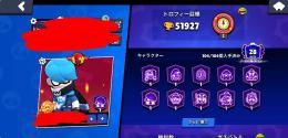ファーストオーナー 全キャラ所持アカウント