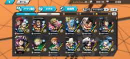 キドロー100、おでん100、メダル豊富🌱