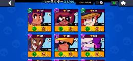 引退　パワー10多数　ランク20↑多数
