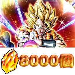 iOS/Android対応 ドッカンバトル 石垢約8000個