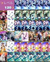 石3469個分✨️🔵Lv120 Uオルガマリー、水着両儀式、モルガンら宝具5、他多数✨
