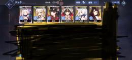 引退垢