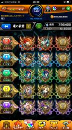 モンスト　限定137体　コラボキャラ50体以上　運極数657体激安アカウント