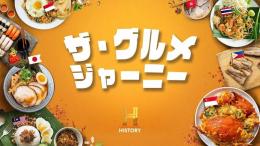 🍬URmall🍬最速作業【宝石8000個 代行 パック可 複数可 Android/IOS】🥑