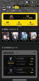 環境編成可能🔥ワンオーナー引退アカウント🌈