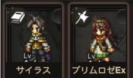 即購入OK ルビー42000個前後+旅人の聖導印110個+4.5-5★キャラ31体(画像キャラ含め)