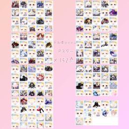 ♡コンプ多数✨有償SR×377種類🎀100万↑廃課金アカウント♡