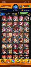 【大幅値下げ中！！！】ランク700↑ ガチャ限550↑ 運極100↑