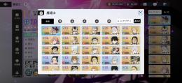 引退品　　　クリスタル5万