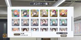 UR×2　SS評価　水沢愛佳　高木尚実