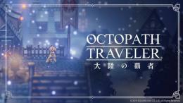 ルビー22000-26000+☆4.5/5キャラ11-12体+5星ヴィオラ+5星連動アニエス+9S