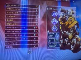 EA譲渡可能PS値下げ中APEXマスター複数アカウント