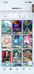 ミュウ ミュウツーex ファイヤーex サンダーex2 フリーザーex2 他⭐︎多数 