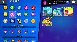 引退垢
