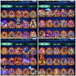FFBE　NV96種　スパトラ約160個　ラピス有　引退強アカウント