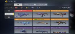 【急ぎ】COD スイブレ　ミシック　レベマ　復元できるまでメアパス変更不可
