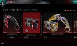 急ぎ‼️30000円→27500円カラムビット、カッティングエッジ