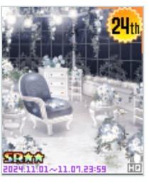 月白のサンルーム・24th