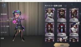 引退するので売ります