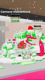 24時間限定価格　クリスマス大砲＋通常大砲おまけ付き