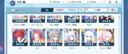 引退、固有4多数、フェス限ほぼコンプです。