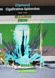 ブレインロット　ダイヤクモ