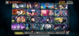 通常ガチャキャラ全キャラ保持！真人、五条×2、乙骨1凸夏油、など