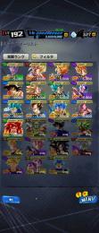 ドラゴンボールレジェンズ    合体戦士メイン   LFキャラ13体  