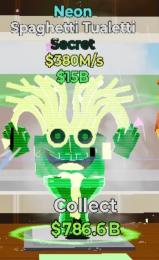 現在入手不可！ネオンスパゲッティトイレ
