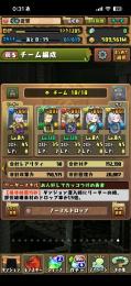 飽きたのでお売りします