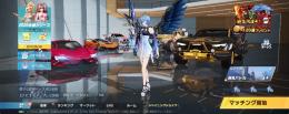 iOS版　JPサーバー　綾波レイ　東京喰種　