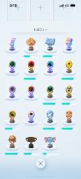 廃課金10万越え